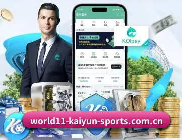 开云app官方网站入口网址 APP